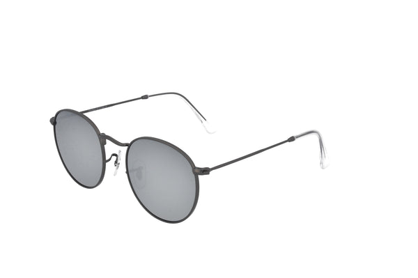 Sun Sun (MOD589/C1)